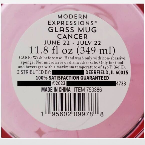 New Cancer Zodiac Wine Glass & Coffee Mug Set - Picture 15 of 15